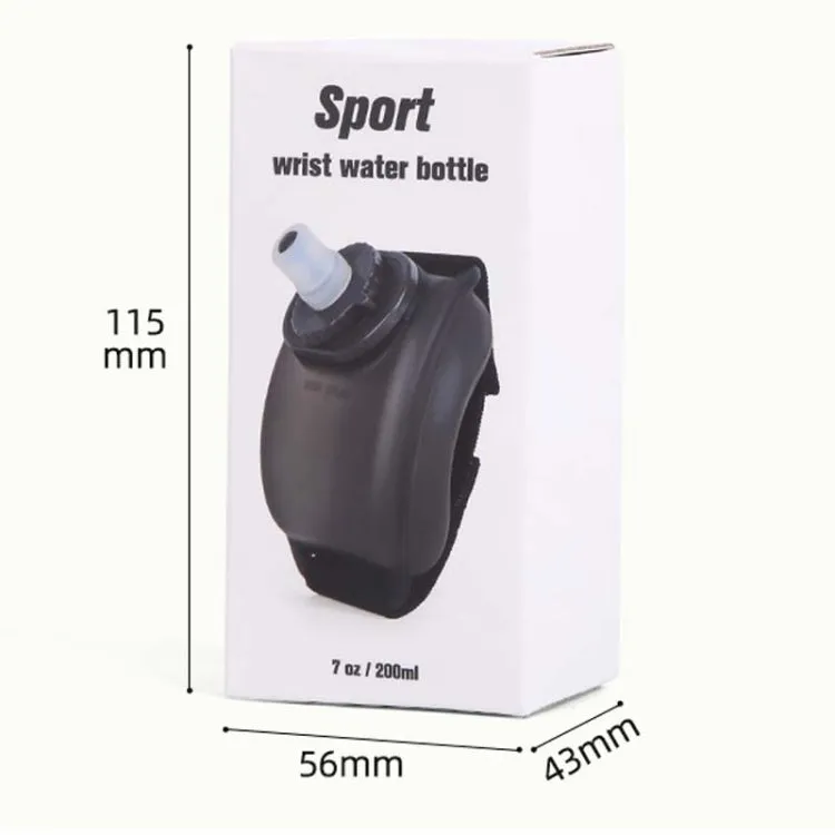 200ml Outdoor Running Wrist Water Bottle Hands Free Sports Cup(White)