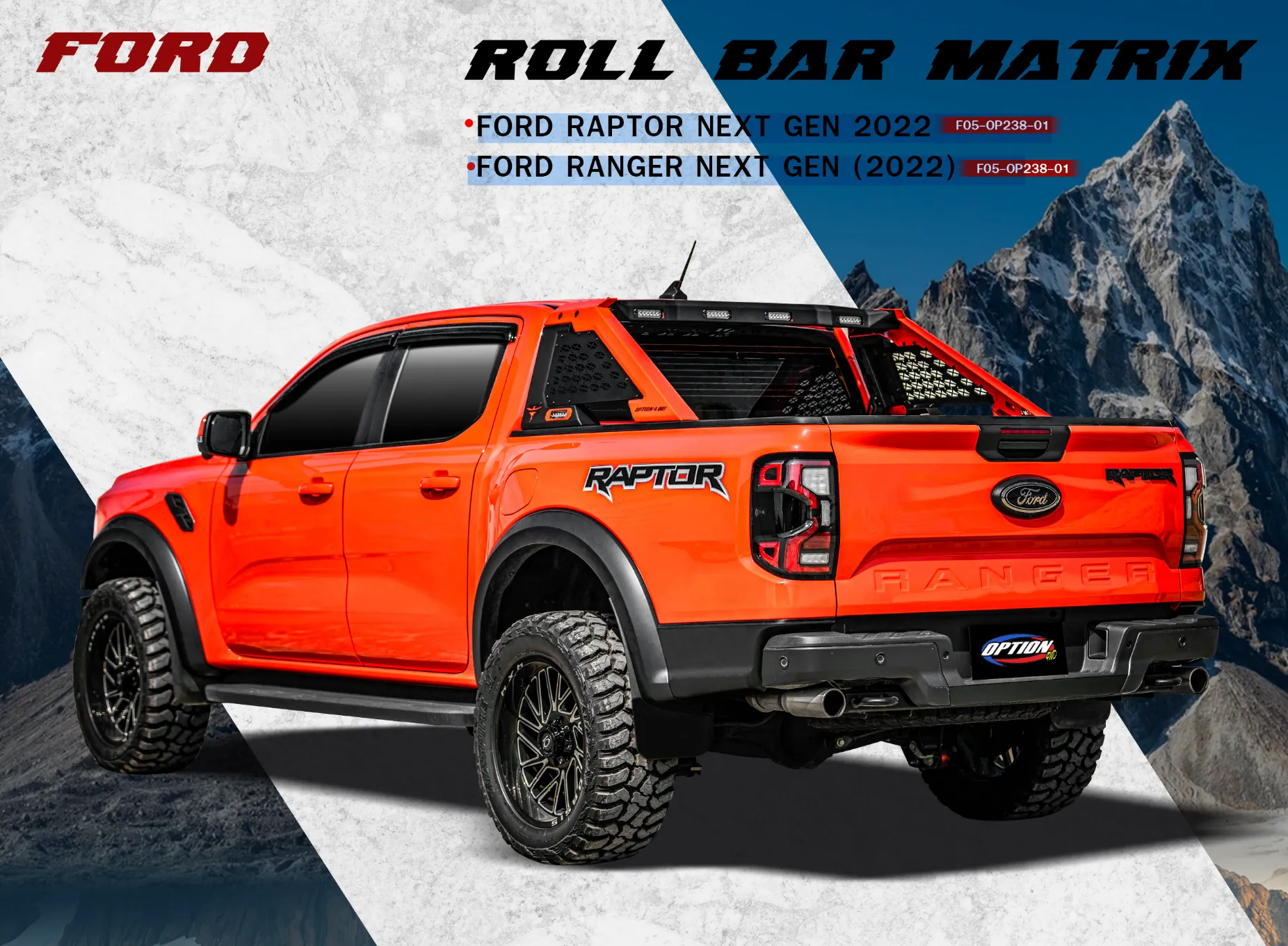 MATRIX SPORT BAR ( NEXT-GEN FORD RANGER & RAPTOR )