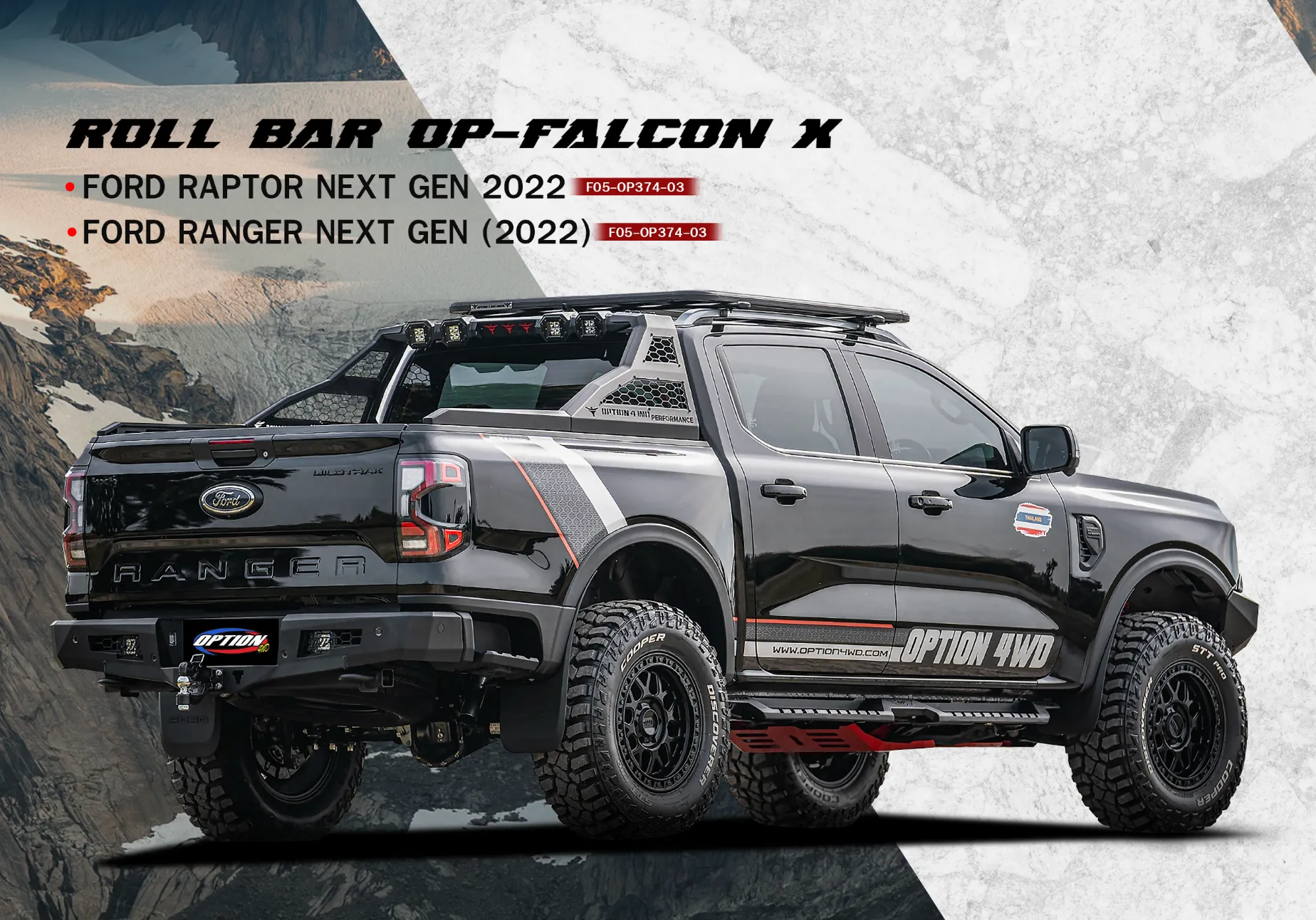 OP-FALCON X SPORT BAR ( NEXT-GEN FORD RANGER & RAPTOR )